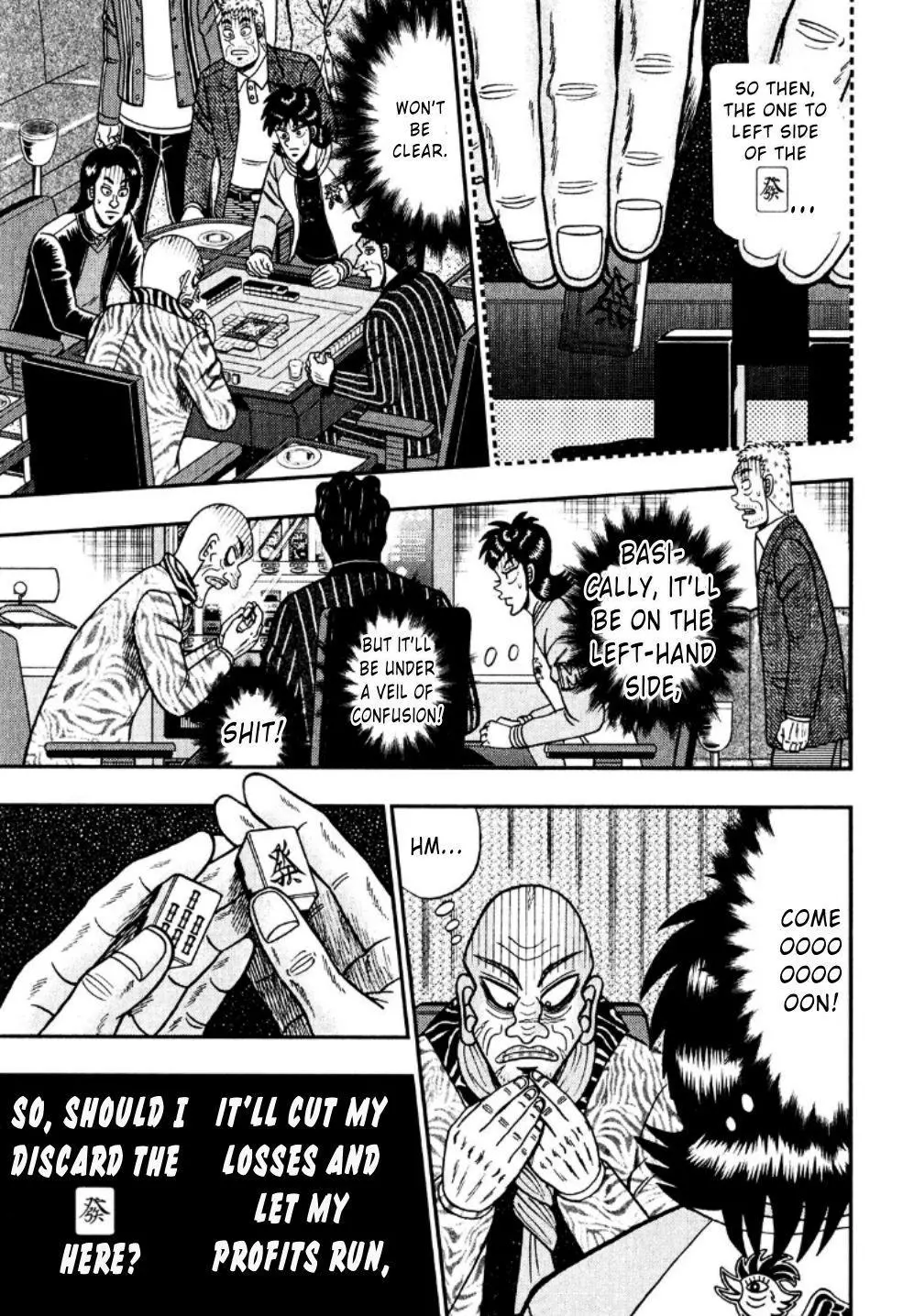 Manga page 5