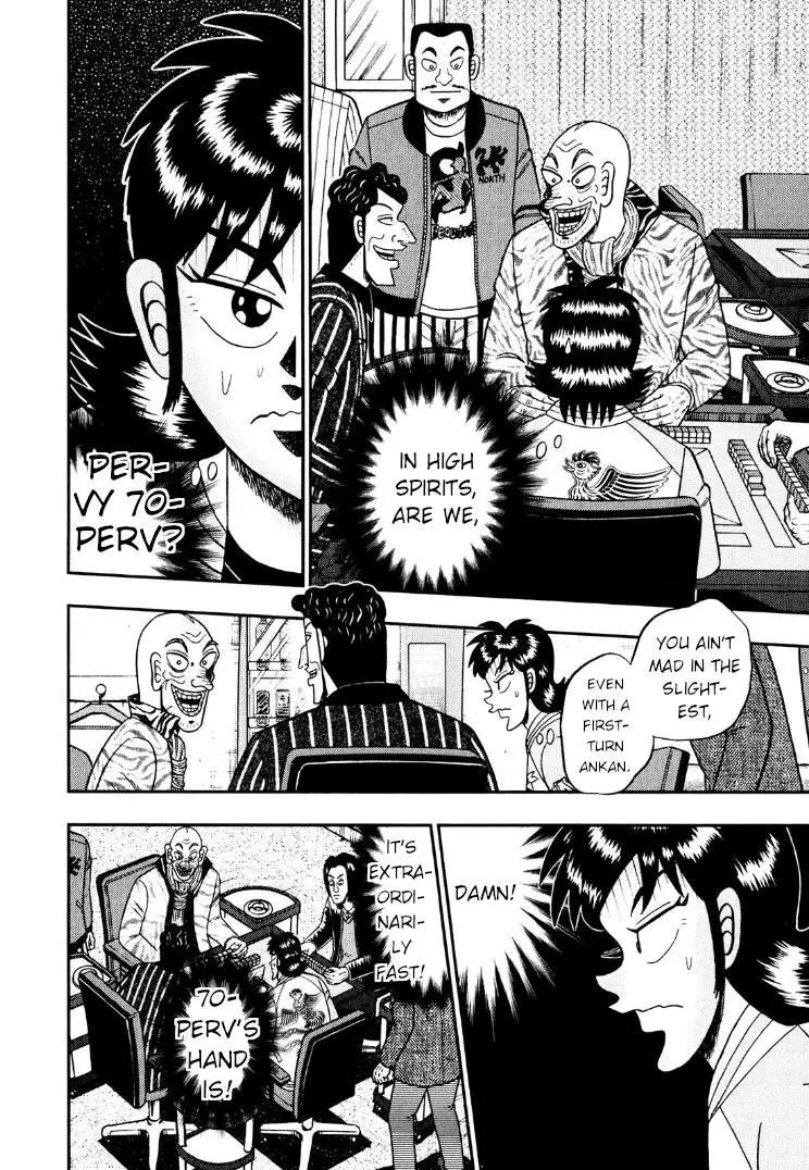 Manga page 23