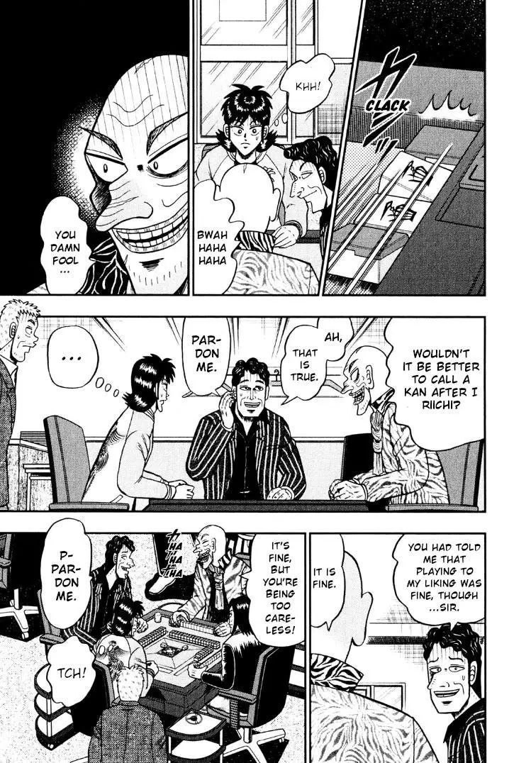 Manga page 22
