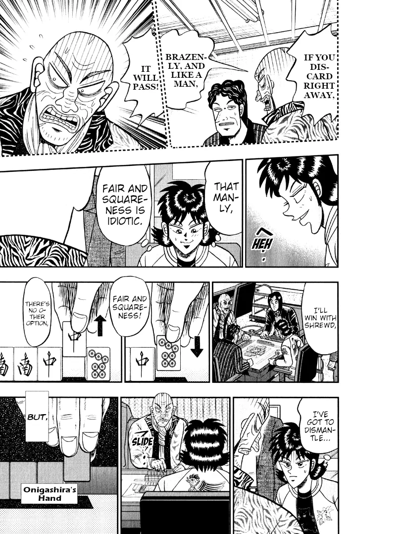 Manga page 16