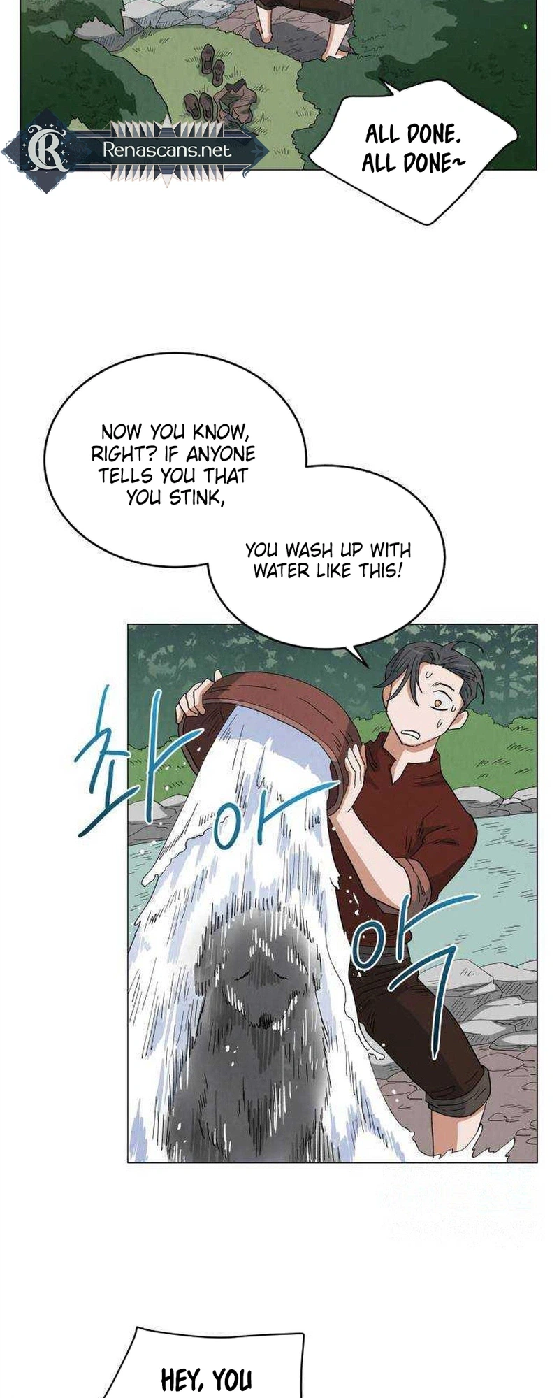 Manga page 12