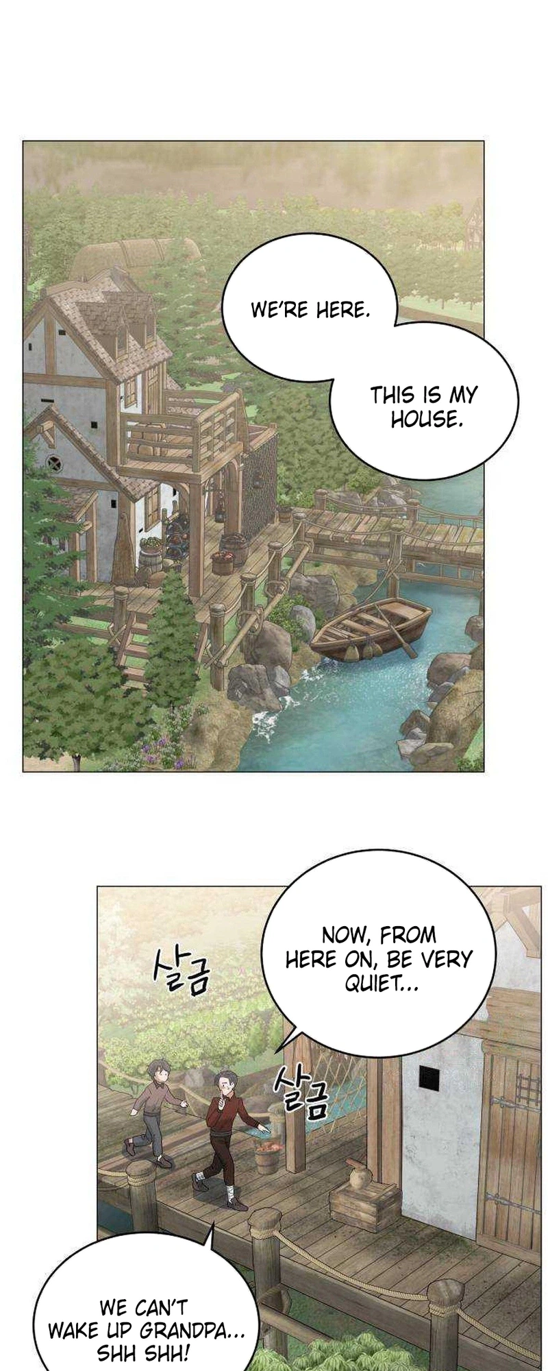 Manga page 20