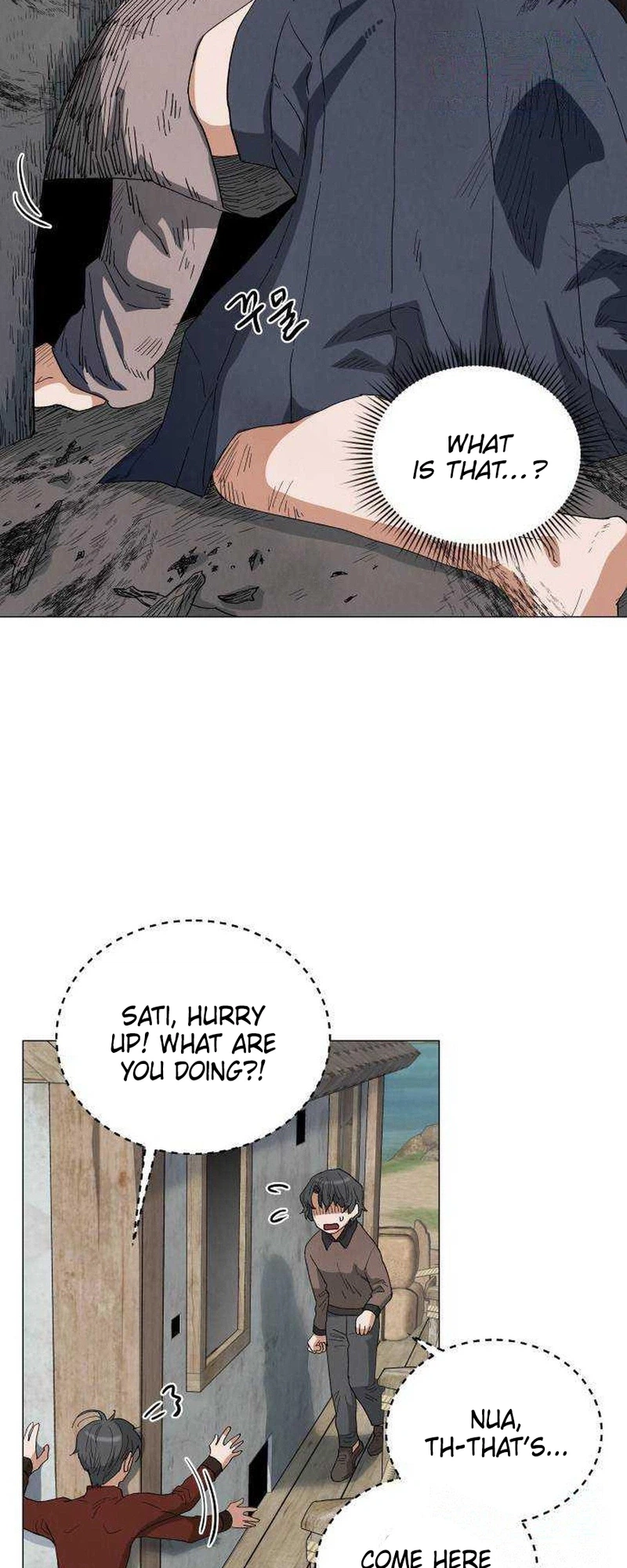 Manga page 22