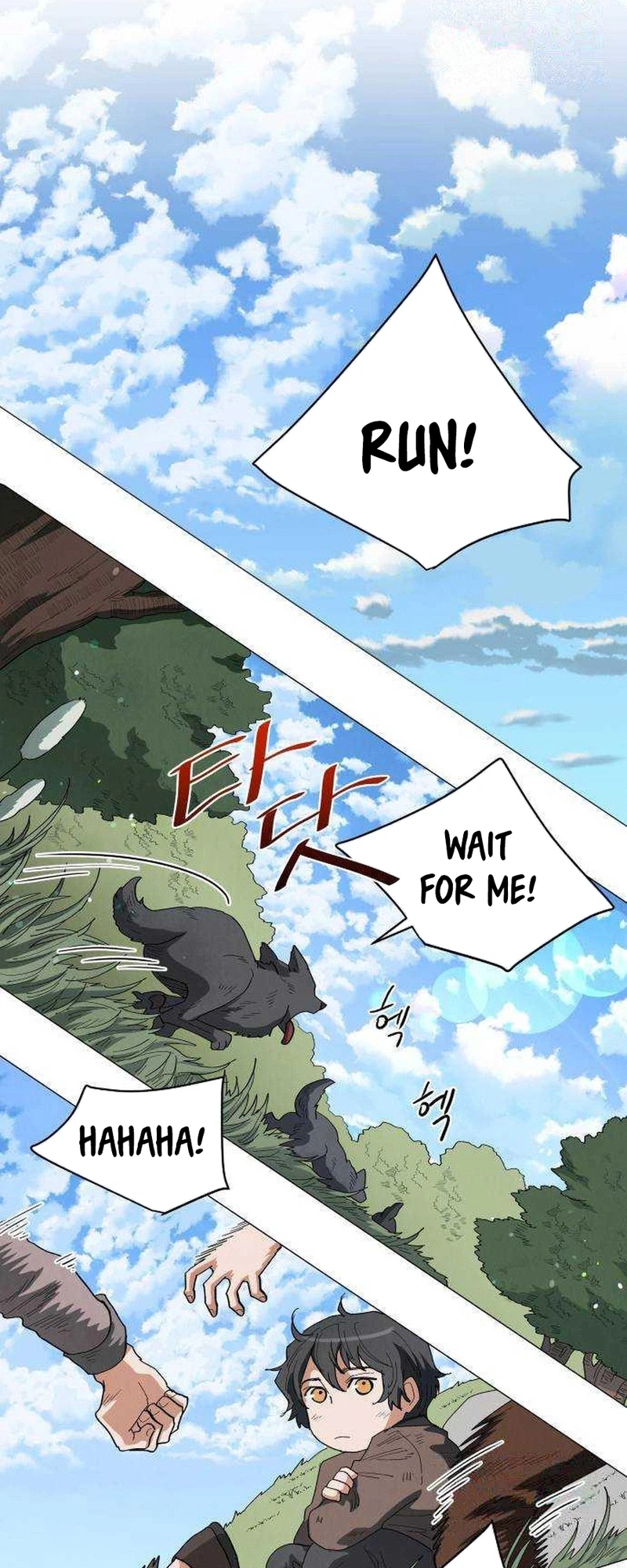 Manga page 4