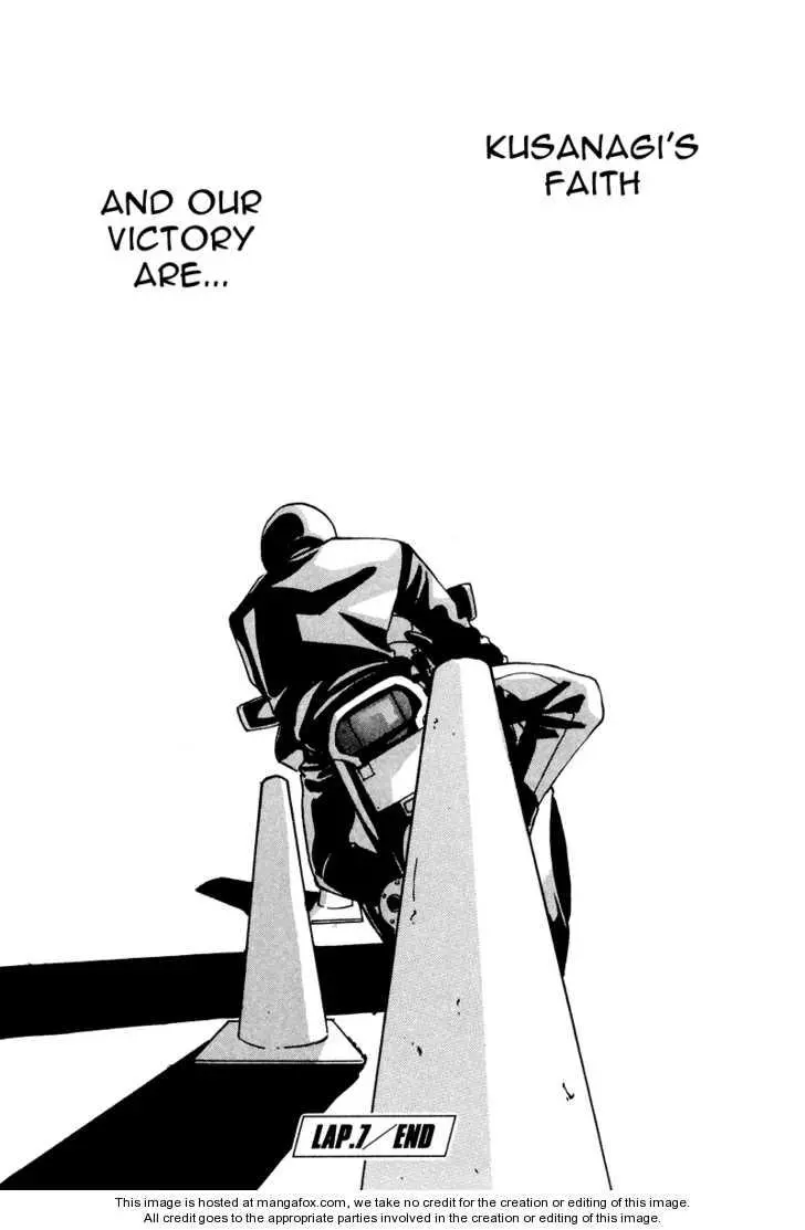 Manga page 30