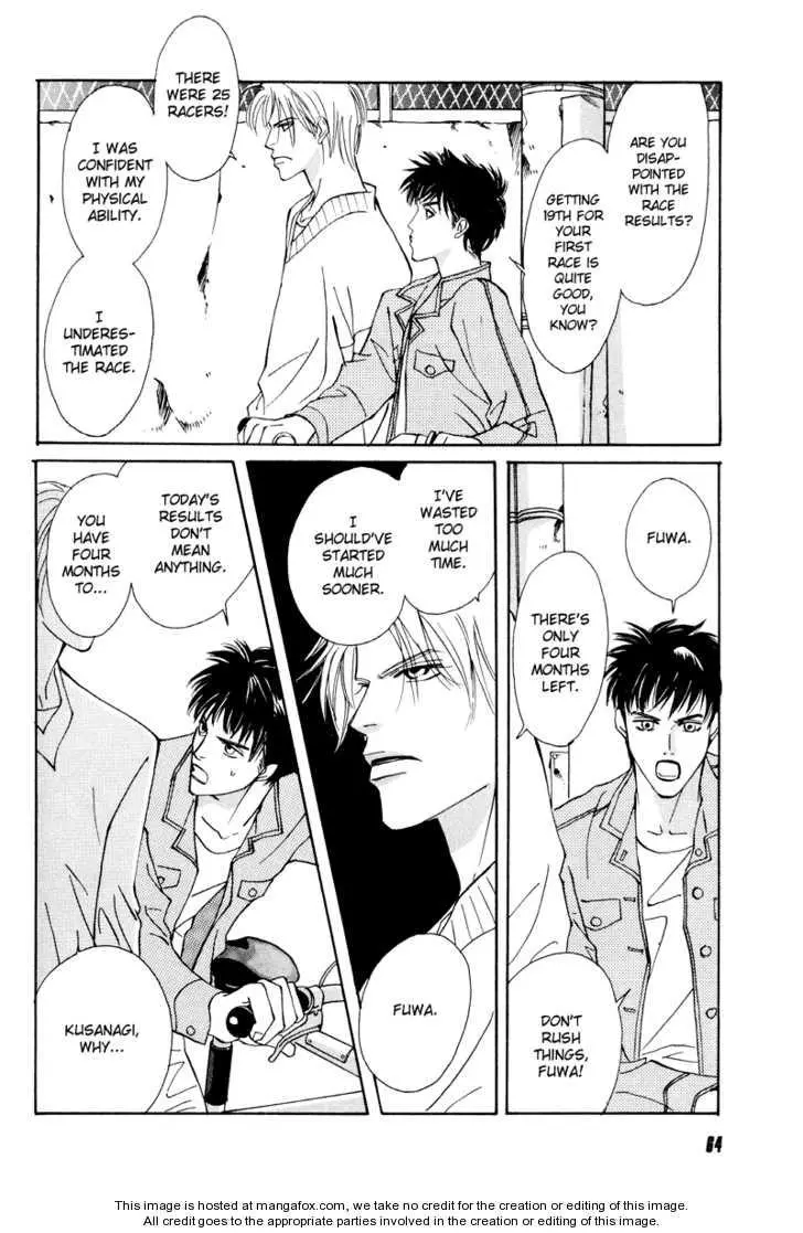 Manga page 16
