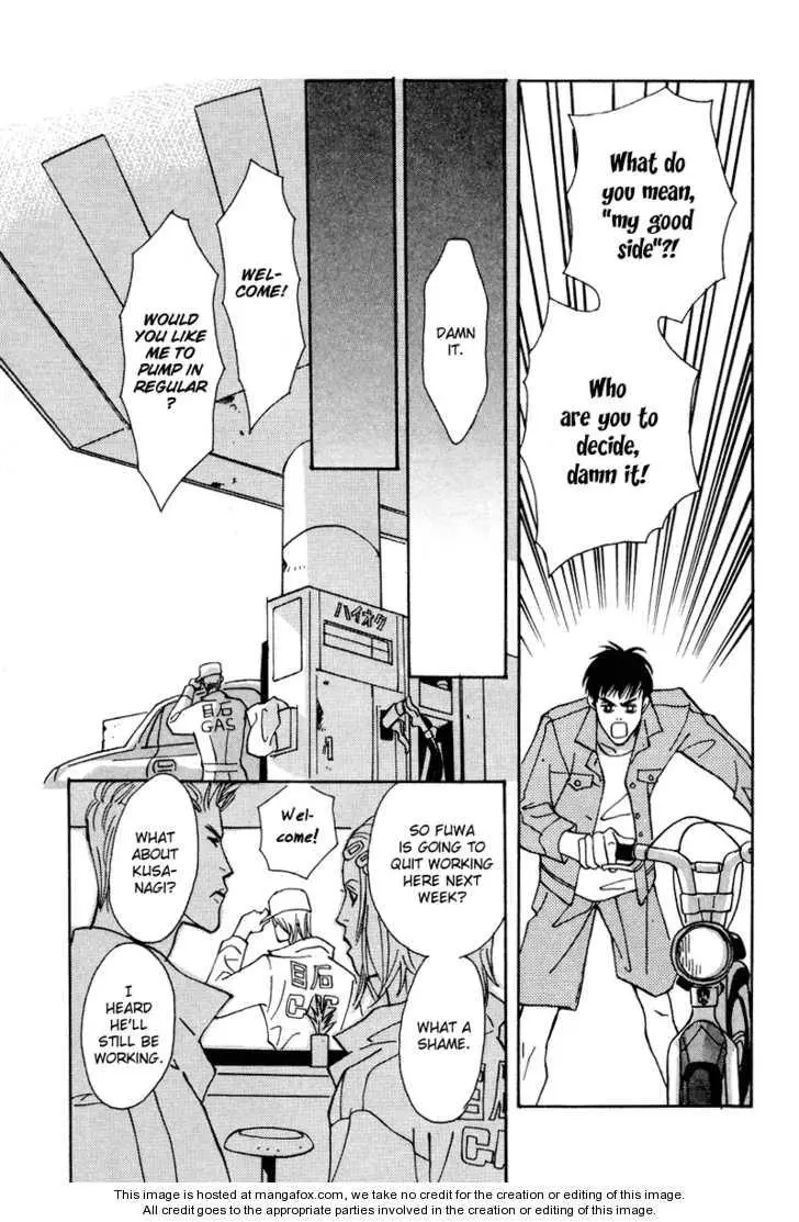 Manga page 19