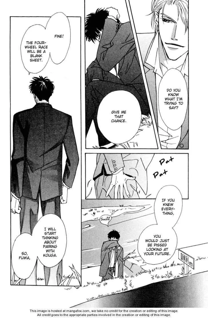 Manga page 26
