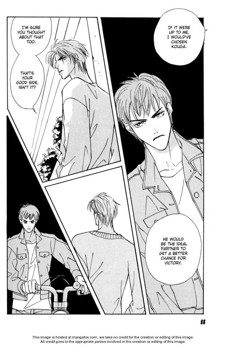 Manga page 18