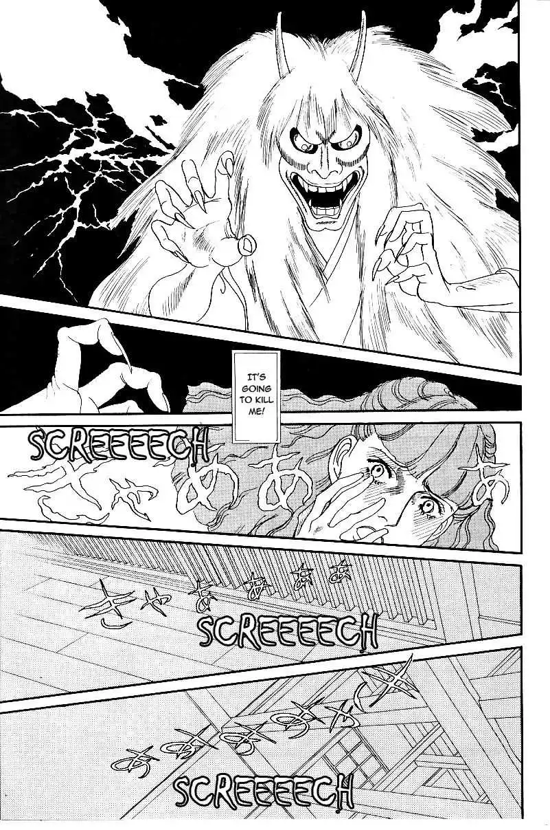 Manga page 15