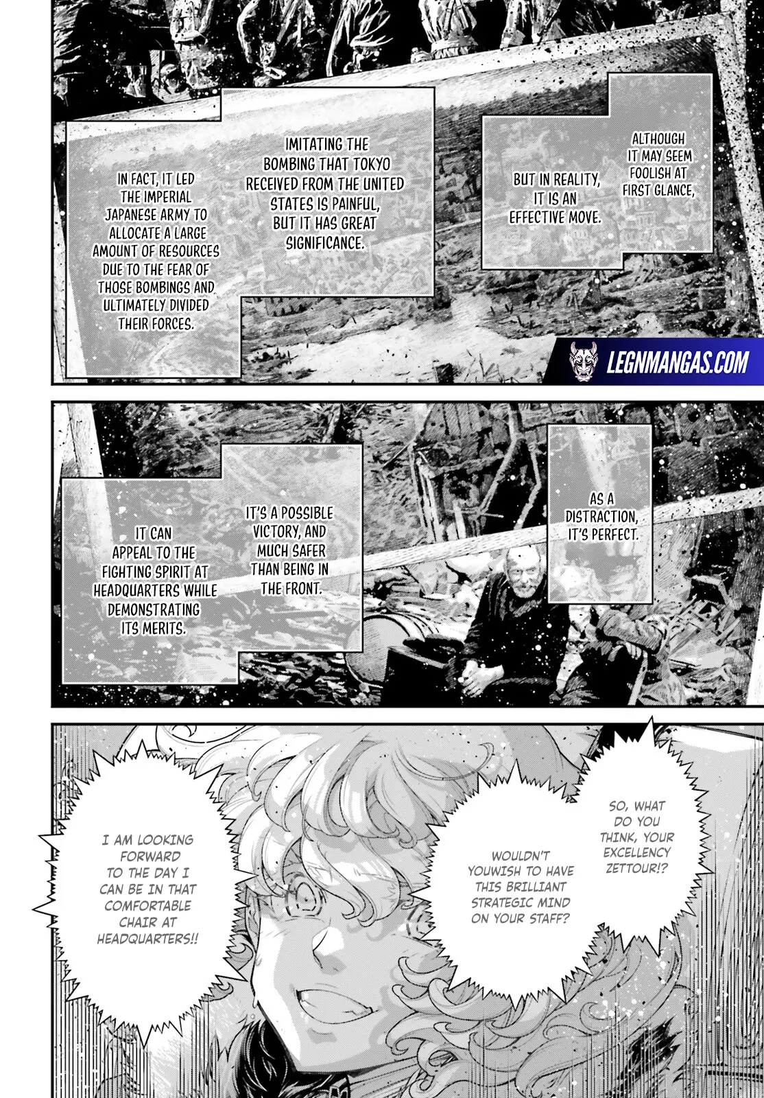 Manga page 17