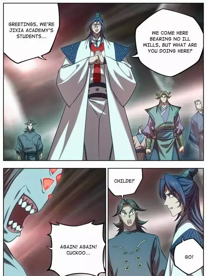 Manga page 33