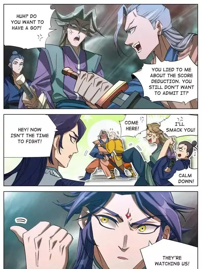 Manga page 13
