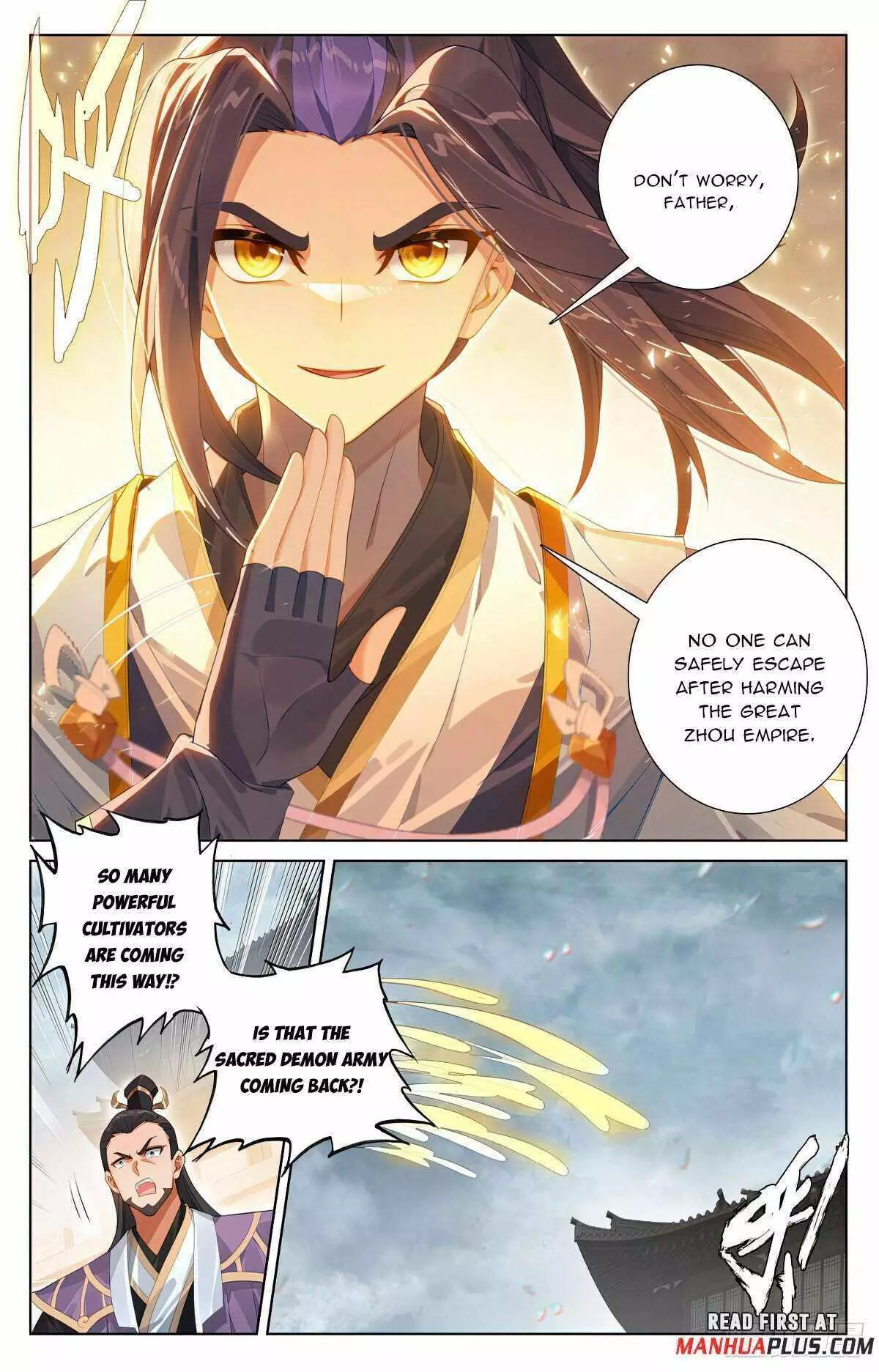 Manga page 7