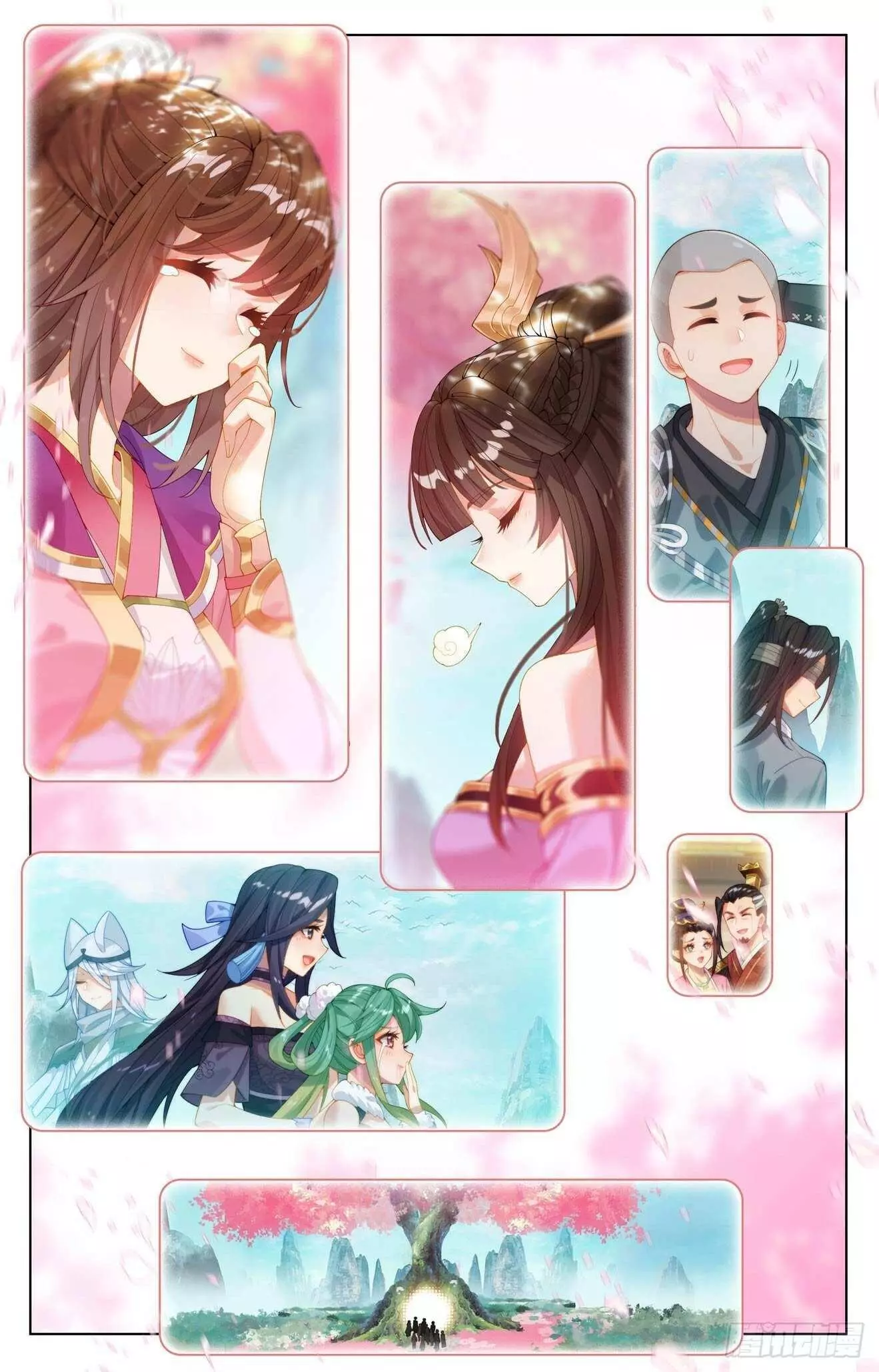 Manga page 2