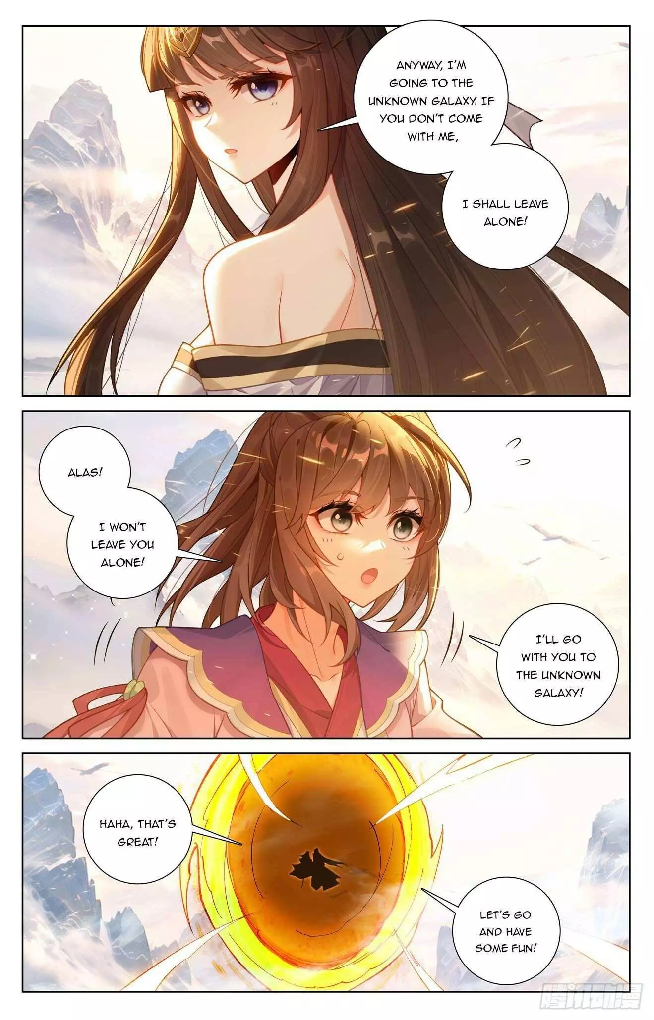Manga page 4