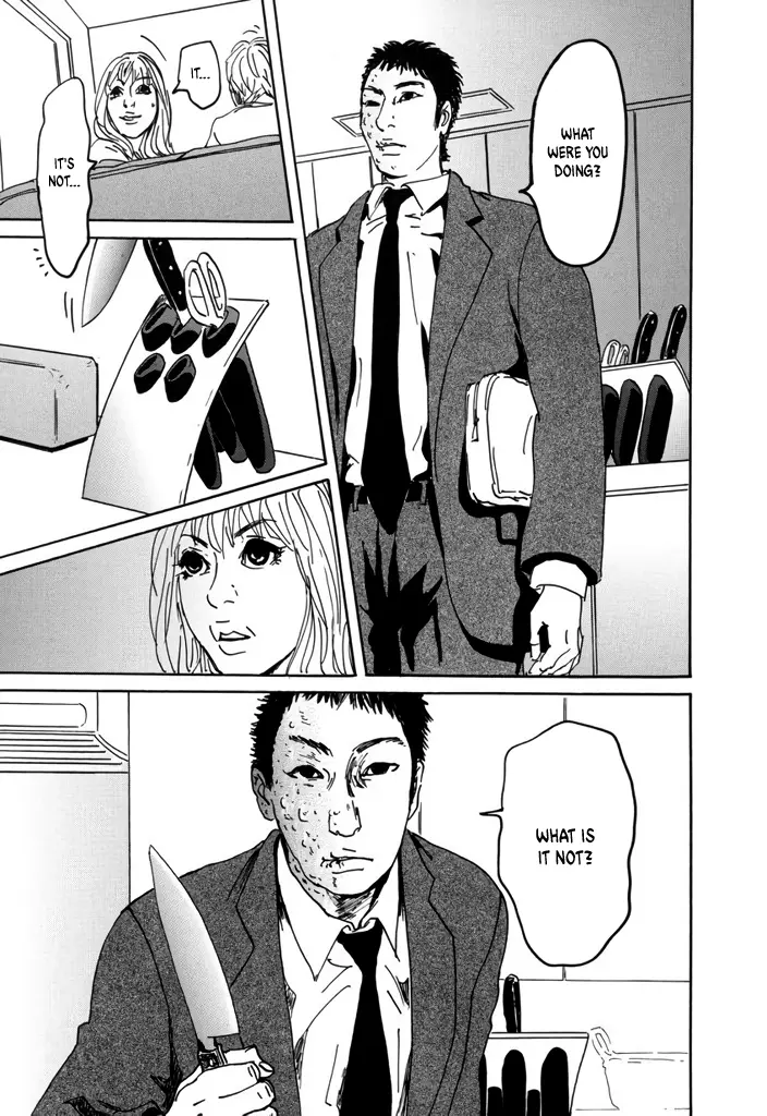 Manga page 39