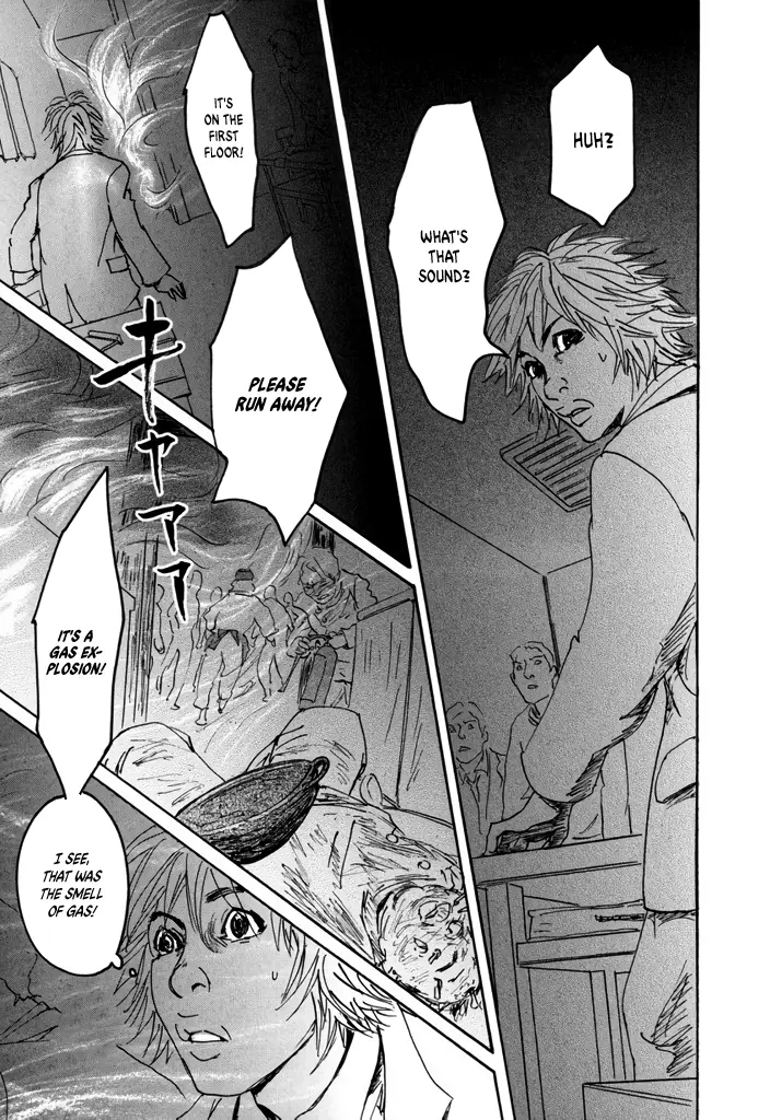 Manga page 31