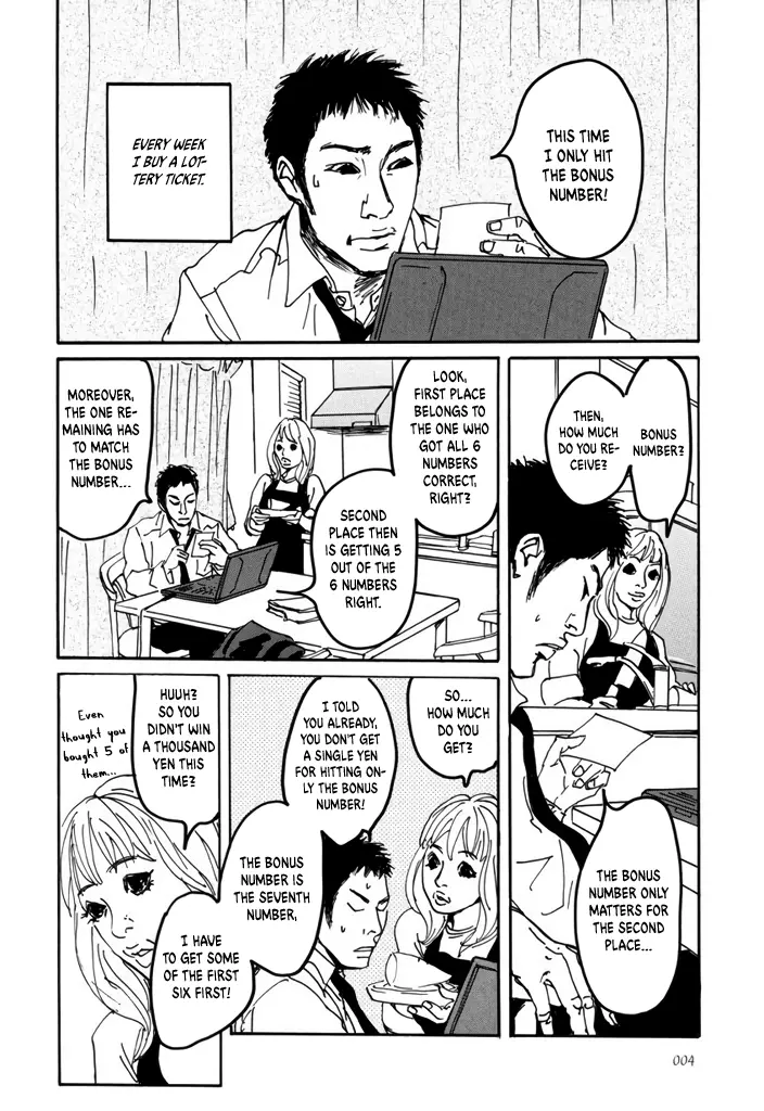 Manga page 6