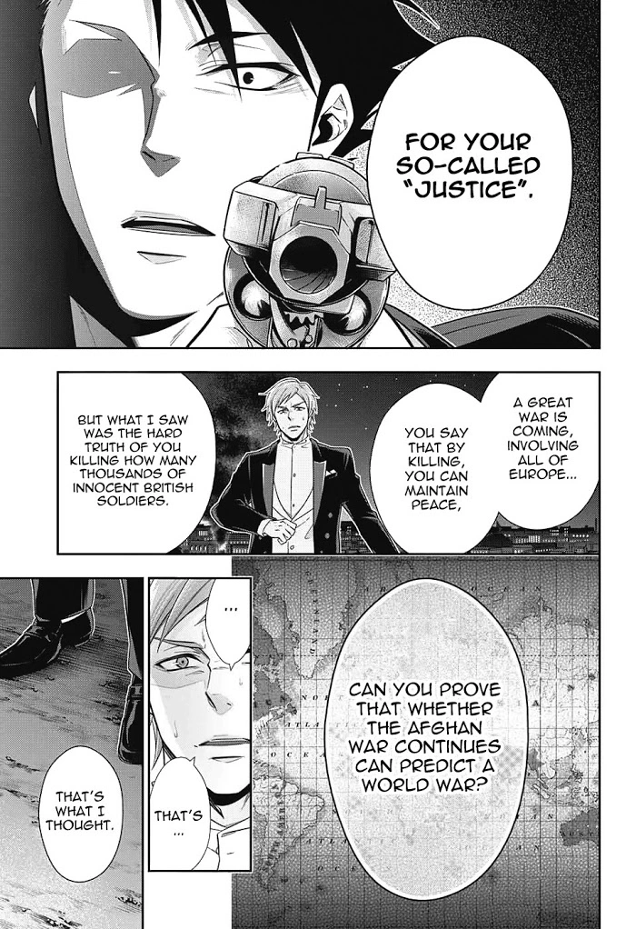 Manga page 20
