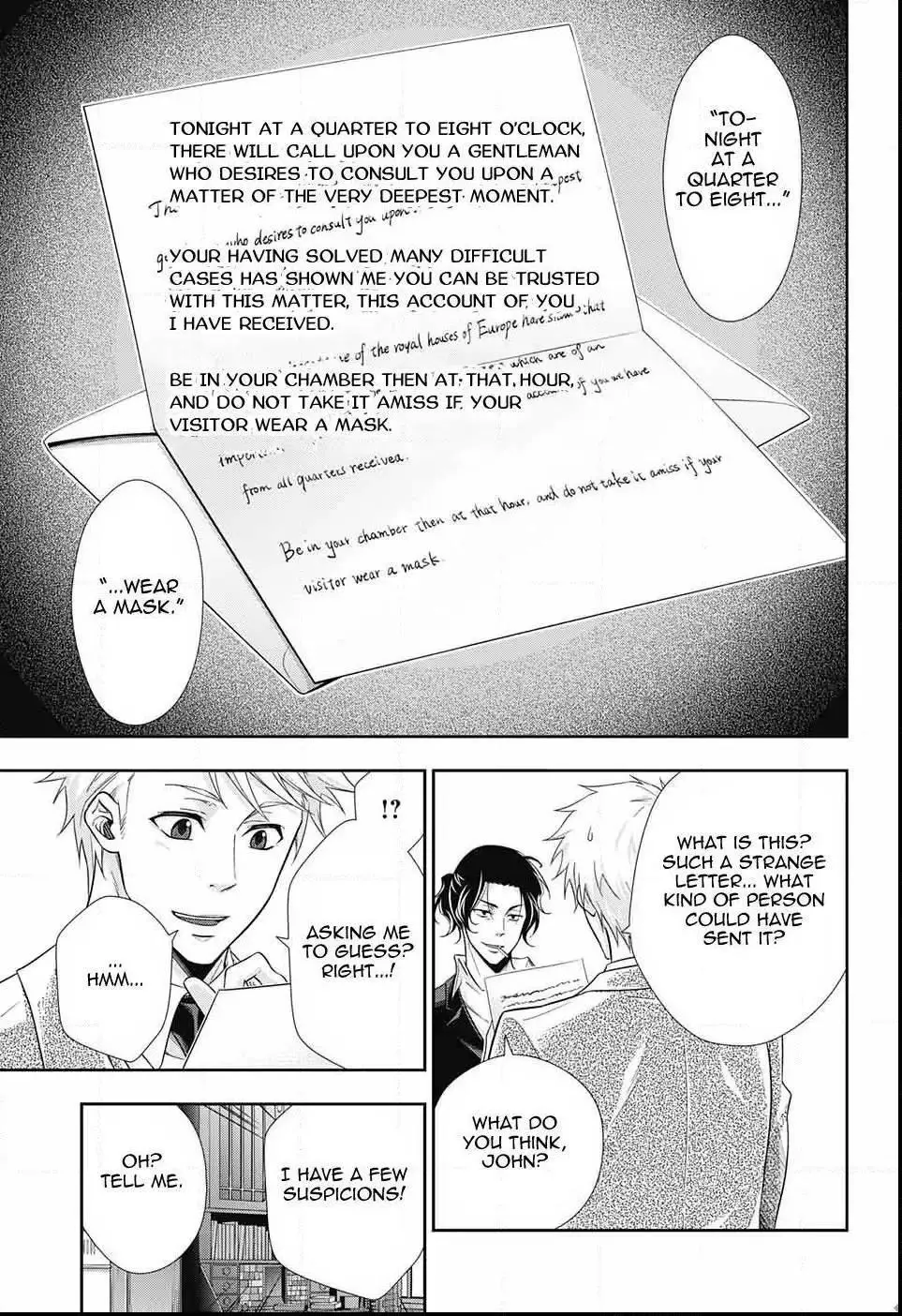 Manga page 25