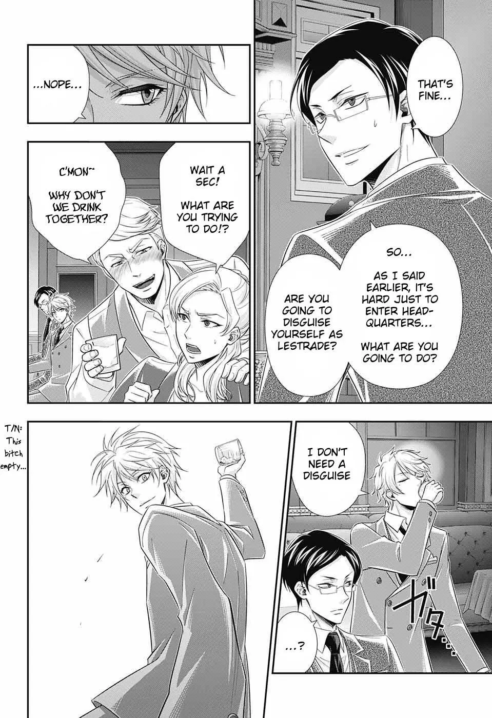 Manga page 42
