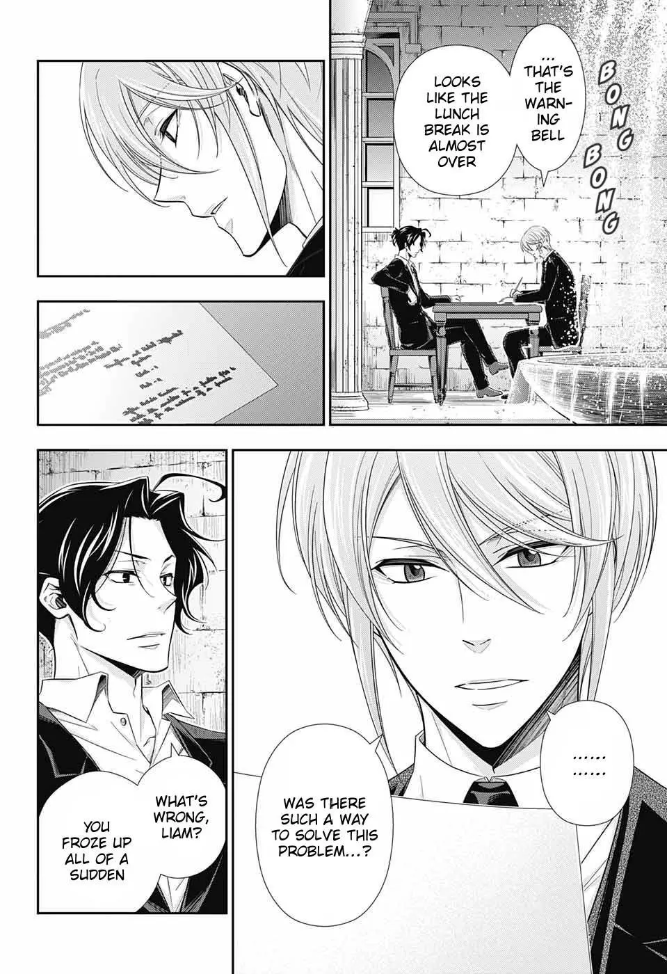 Manga page 22