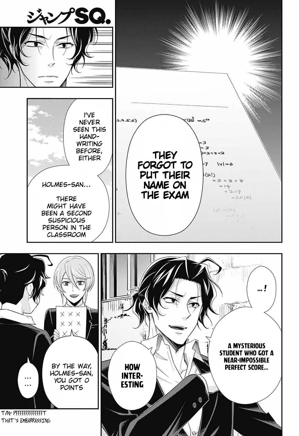 Manga page 25