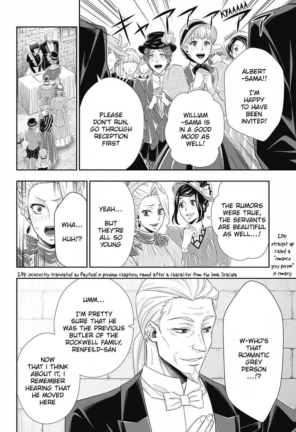 Manga page 20
