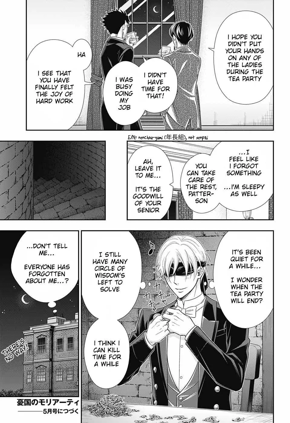 Manga page 49