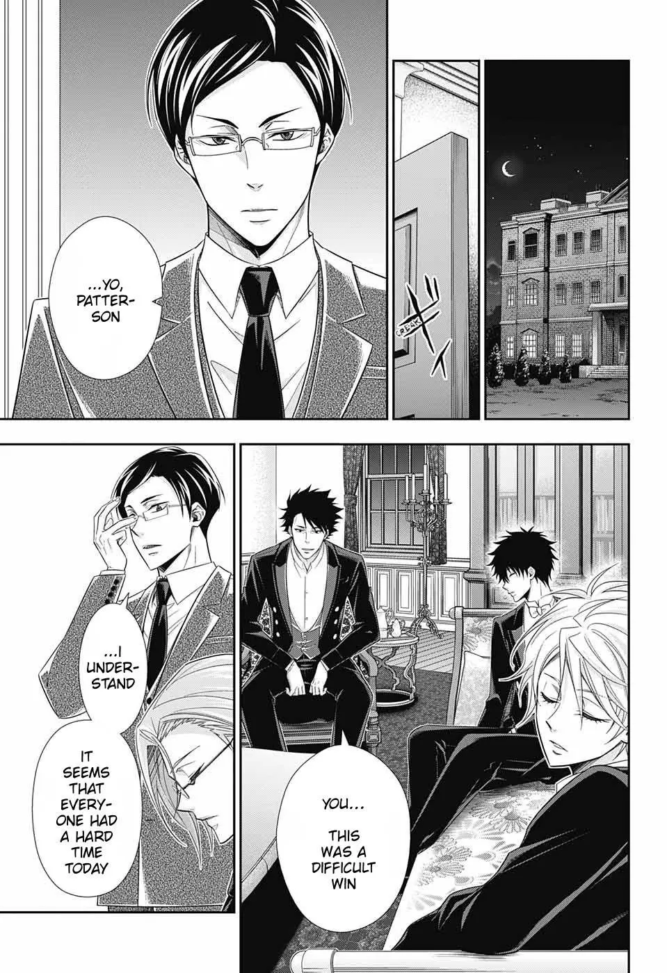 Manga page 47