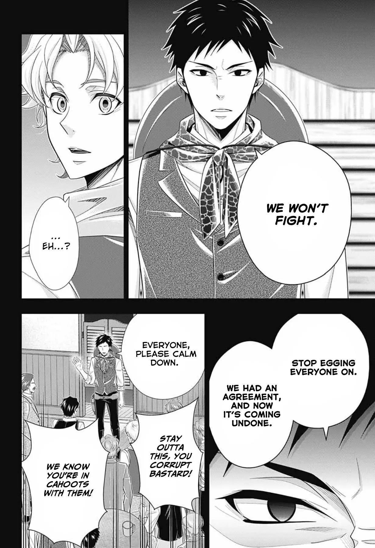 Manga page 24