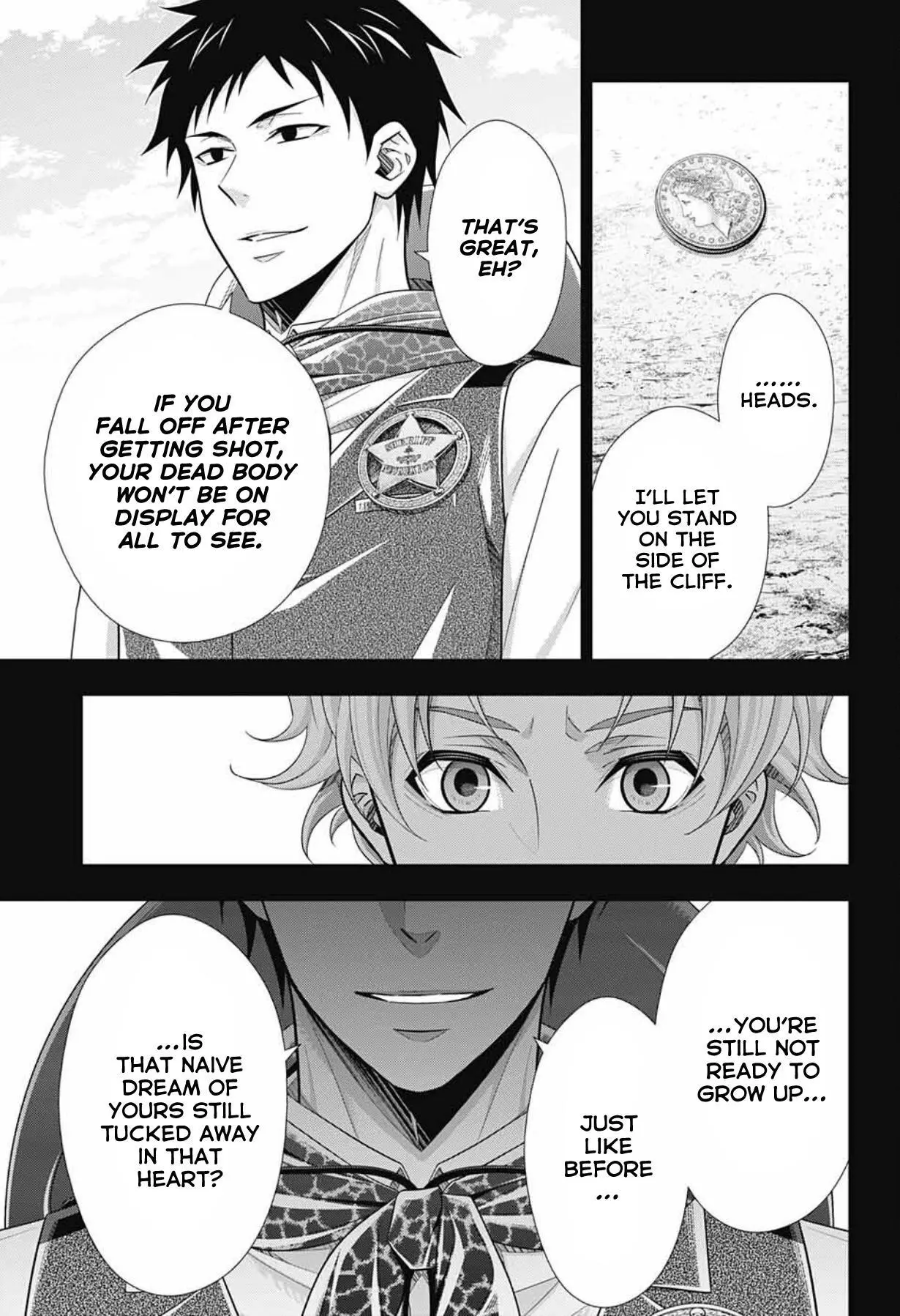 Manga page 33
