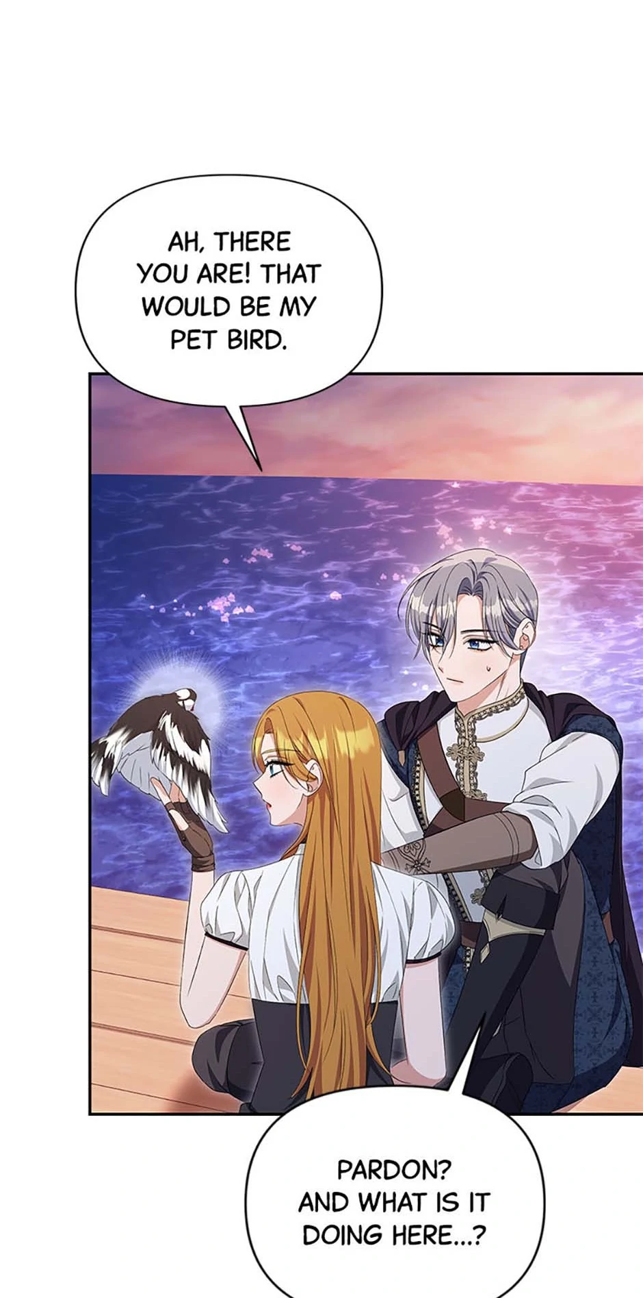 Manga page 17