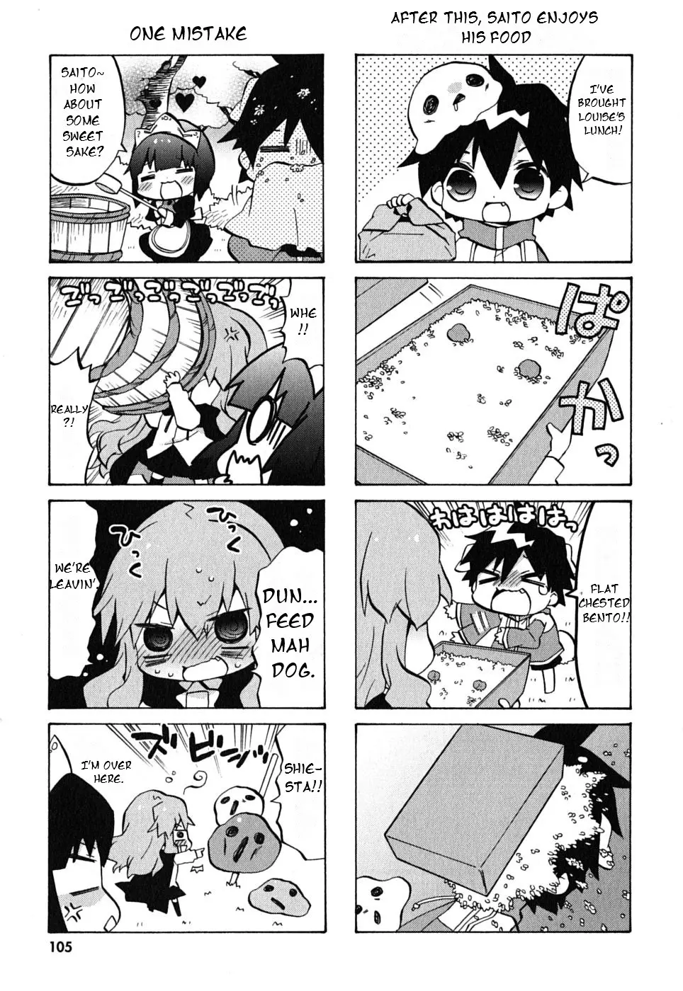 Manga page 7
