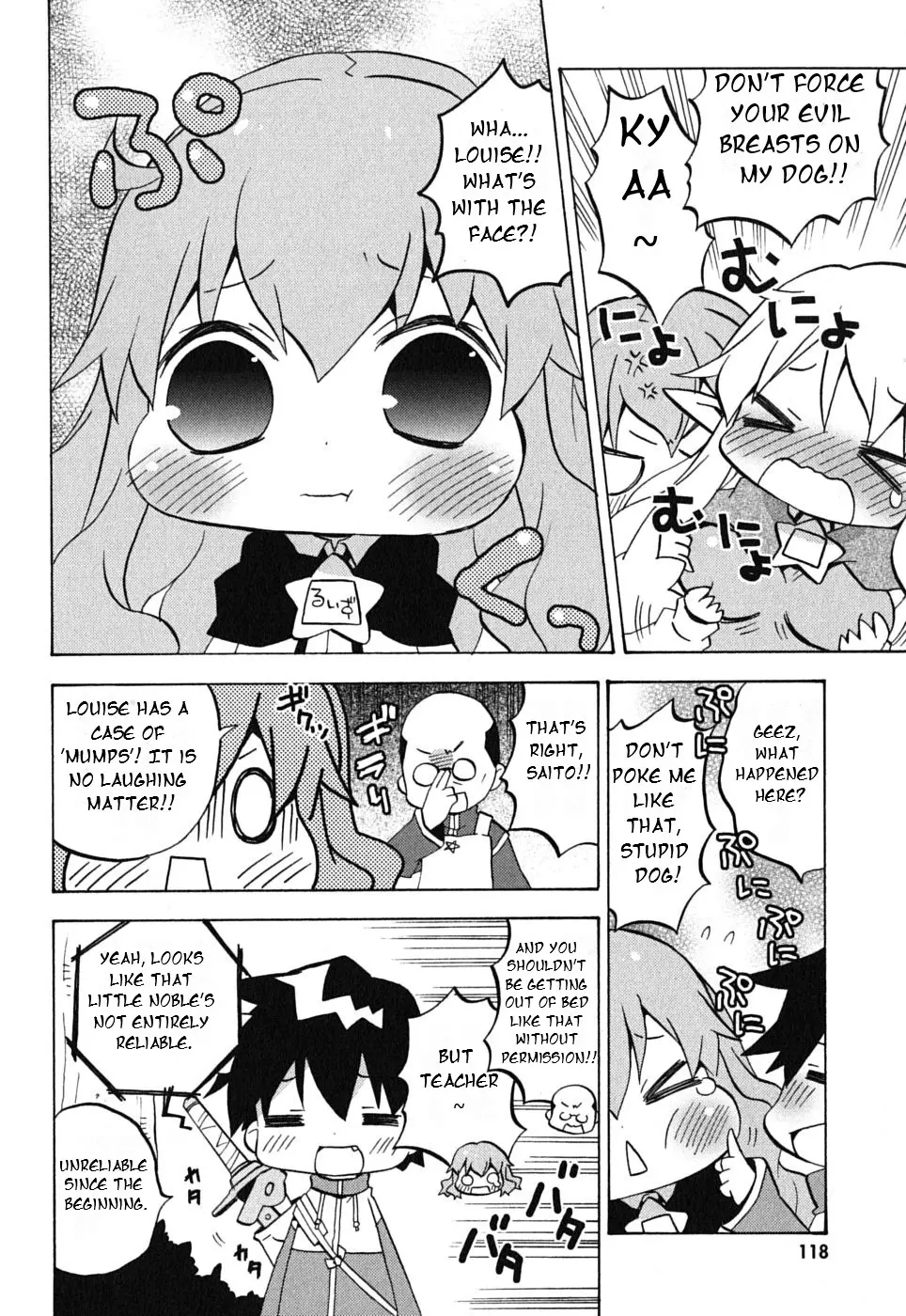 Manga page 3