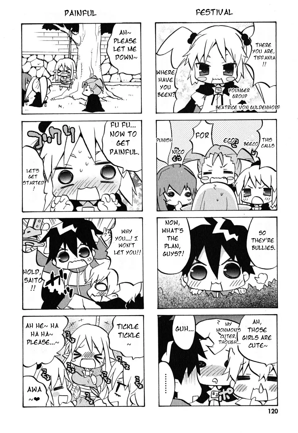 Manga page 5