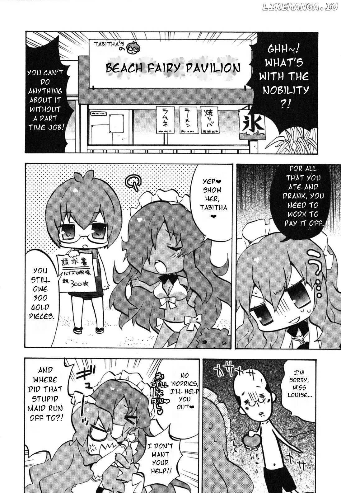 Manga page 3
