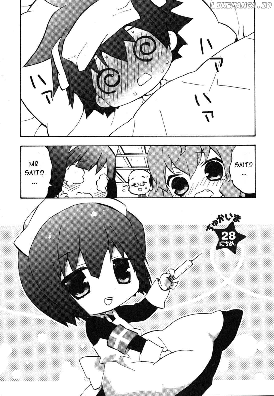 Manga page 2