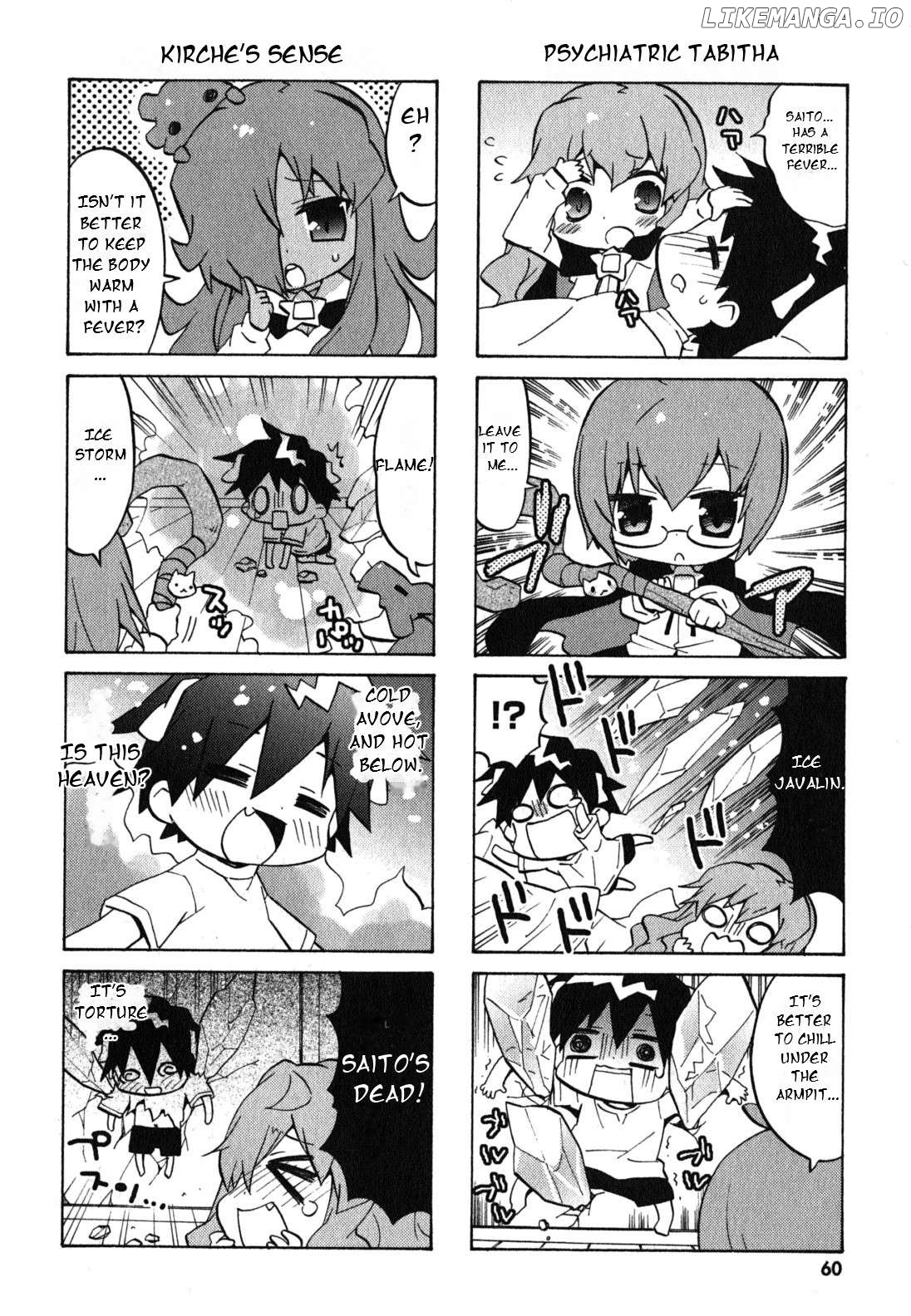 Manga page 5