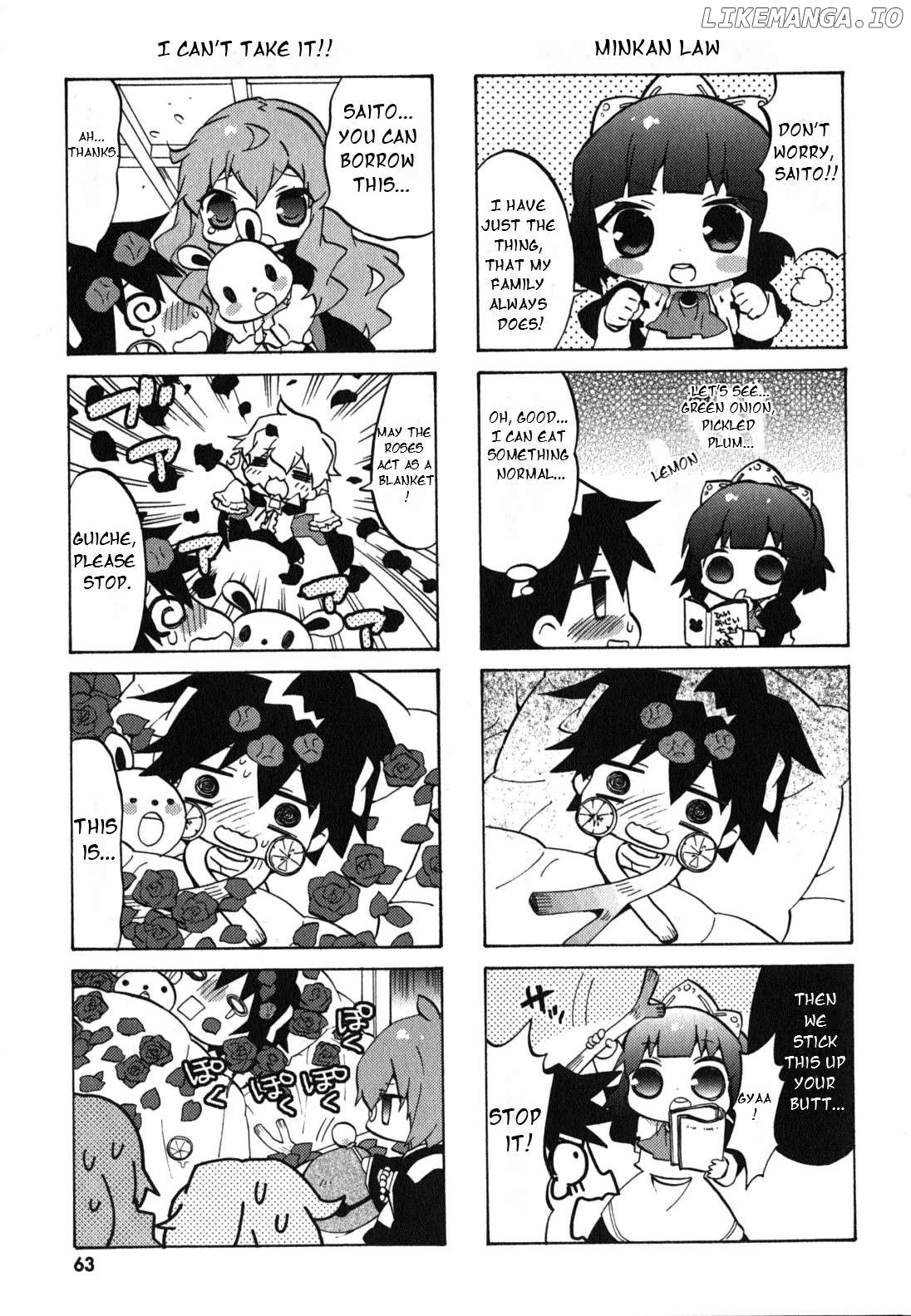 Manga page 8