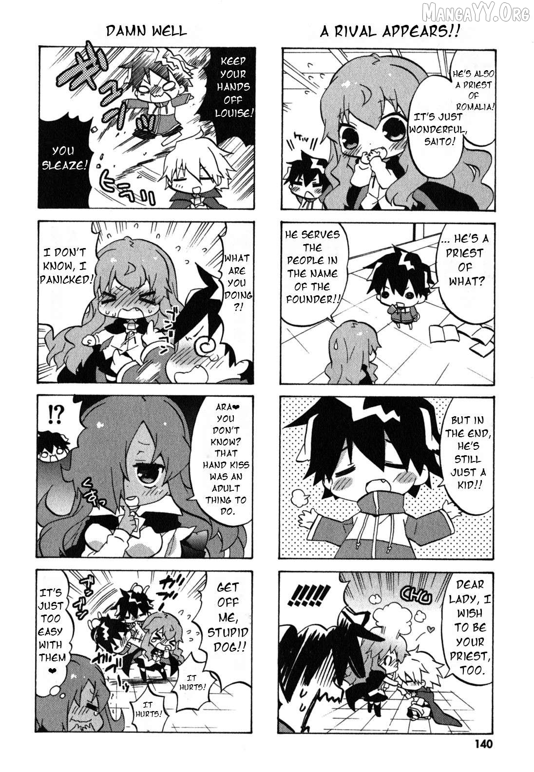 Manga page 5