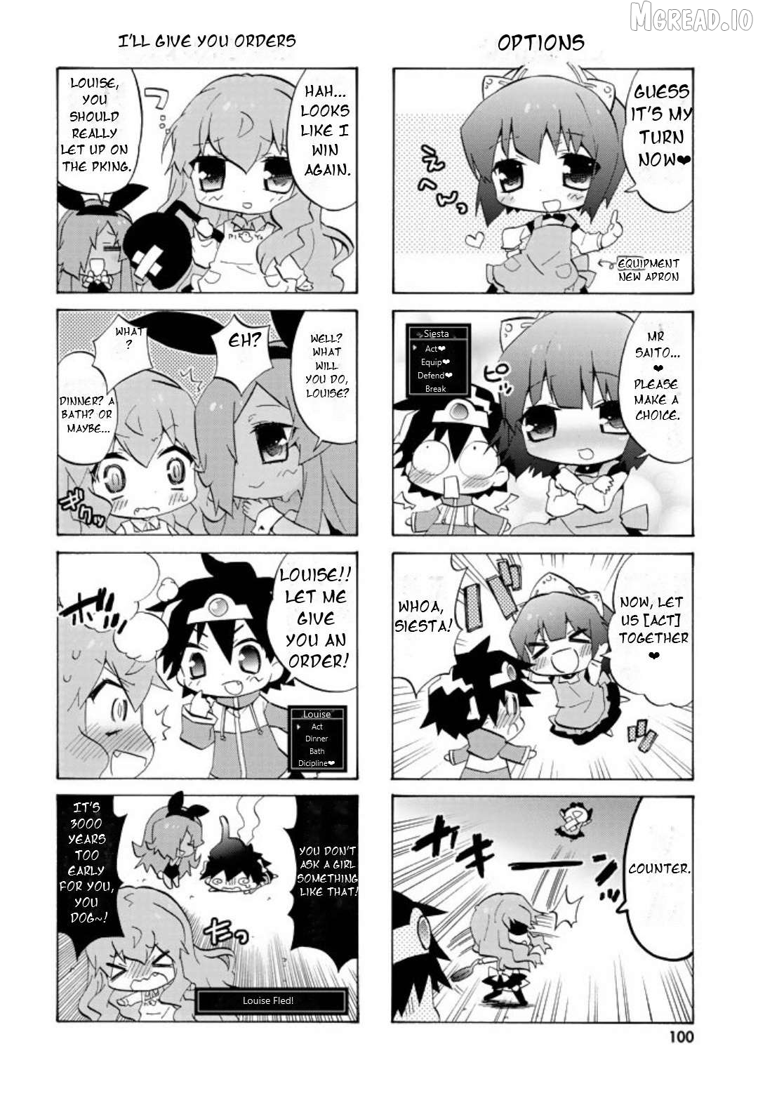Manga page 7