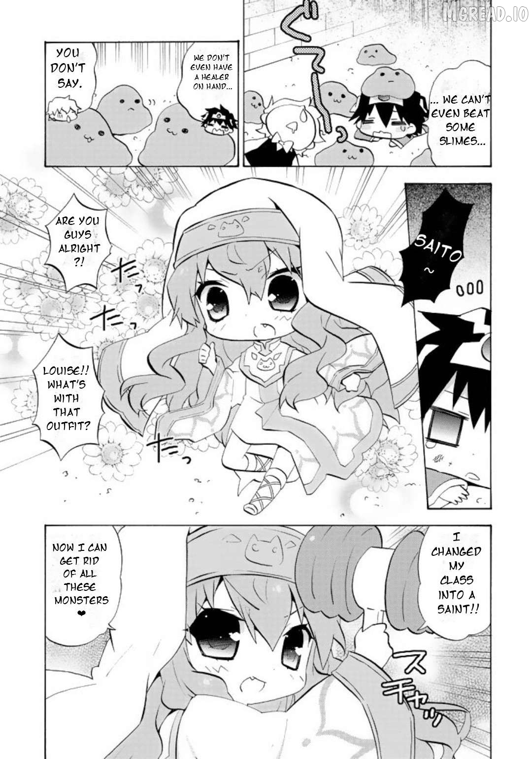 Manga page 8