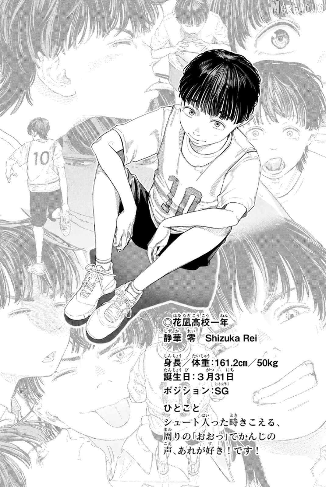 Manga page 26