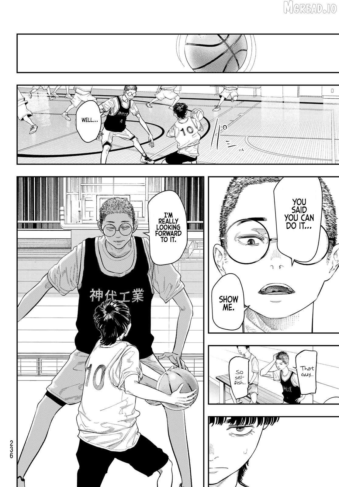 Manga page 6