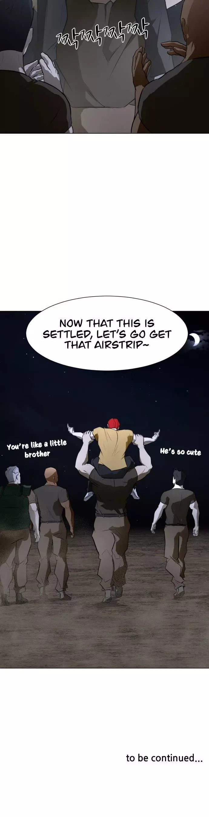 Manga page 48