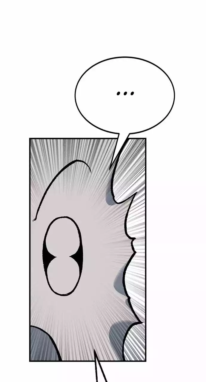 Manga page 112