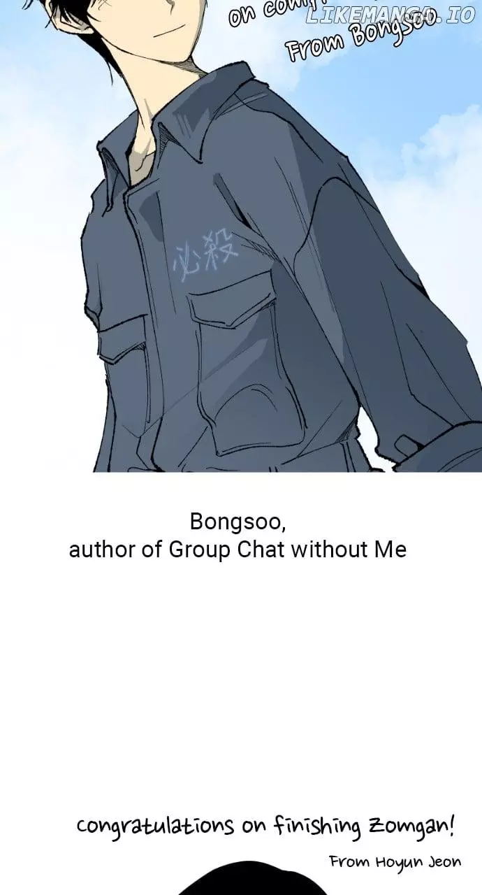 Manga page 61