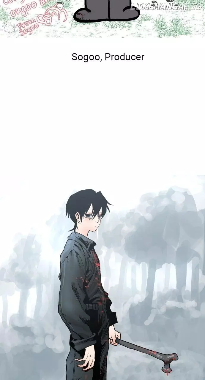 Manga page 59